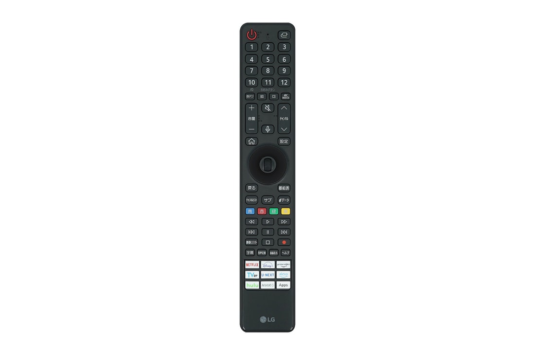 LG 液晶テレビ リモコン・ケーブル付属 thum-1100x730.jpeg