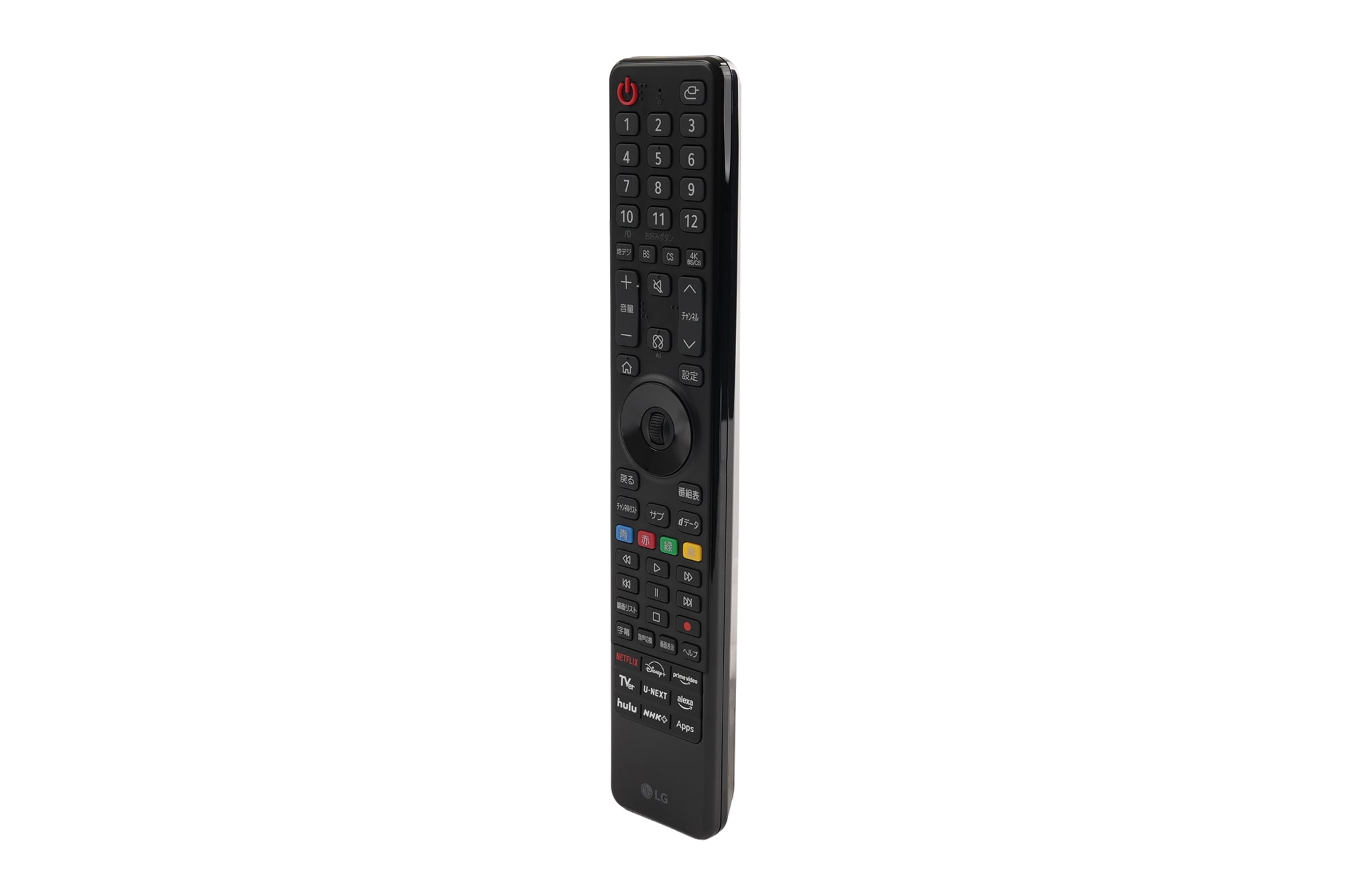 マジックリモコン(2025年発売)-EBX30147401 | LG Japan
