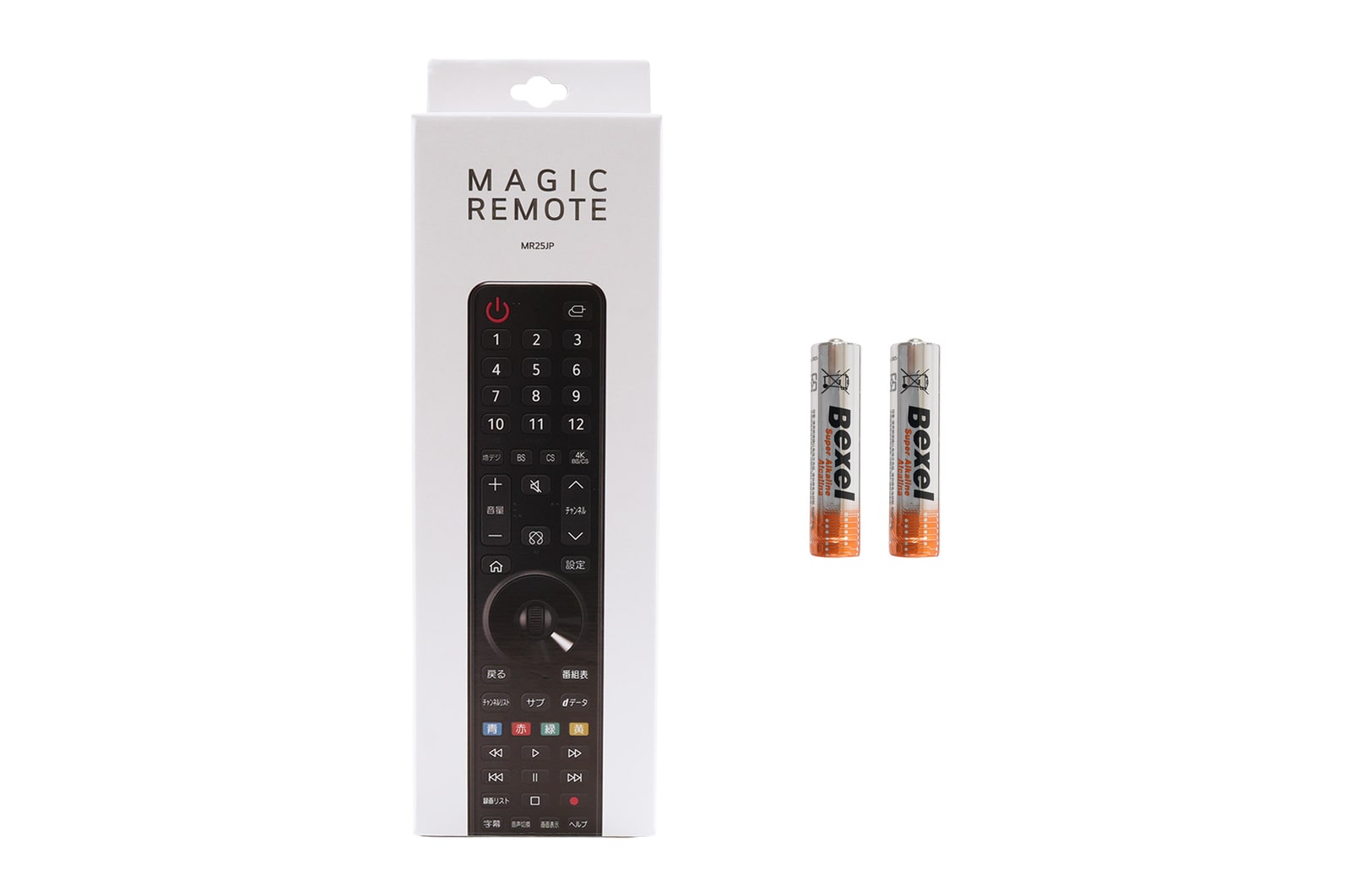 マジックリモコン(2025年発売)-EBX30147401 | LG Japan
