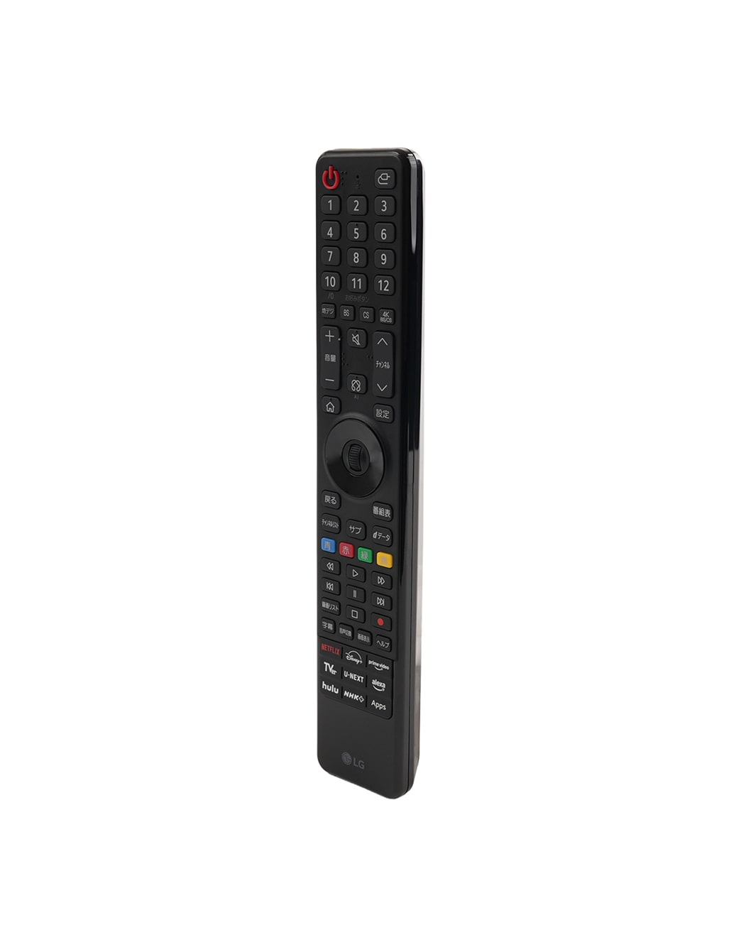 マジックリモコン(2025年発売)-EBX30147401 | LG Japan