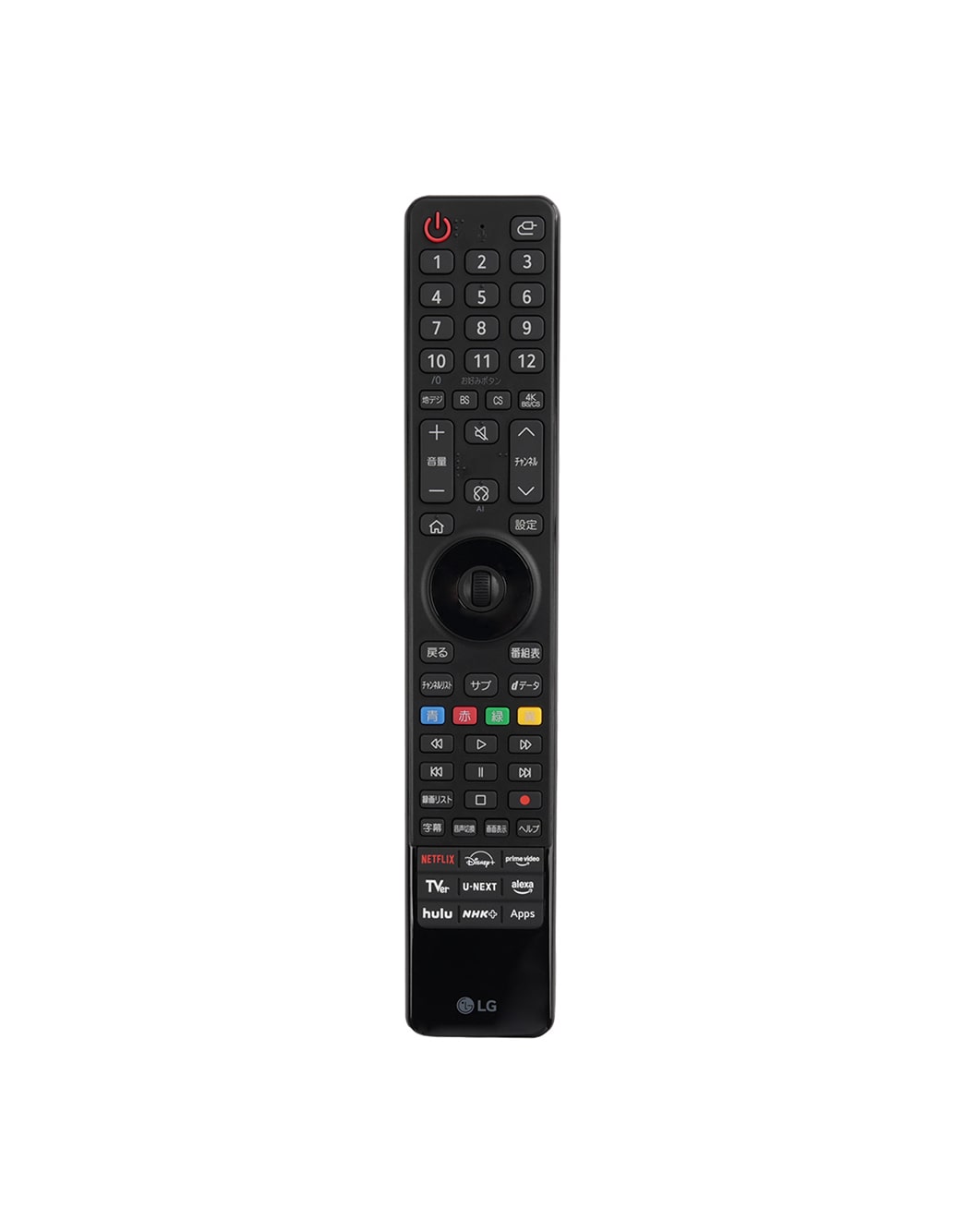マジックリモコン(2025年発売)-EBX30147401 | LG Japan