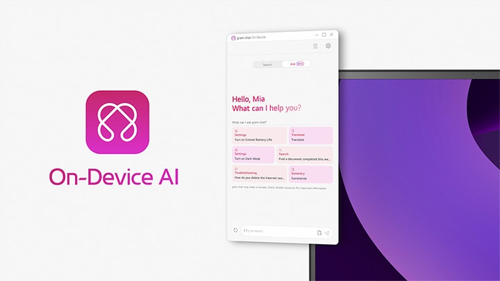 LG gram On-Device AIのインターフェースがノートパソコンに表示されており、オフラインのAIによるアシスタンスで高度な接続性、セキュリティ、スマート機能を実現できることを示している。