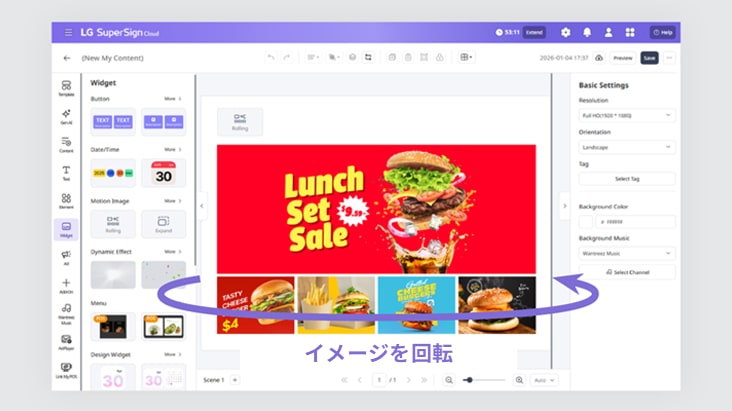 クラウドソリューション導入後のコスト効率性を明らかにする抽象的な説明