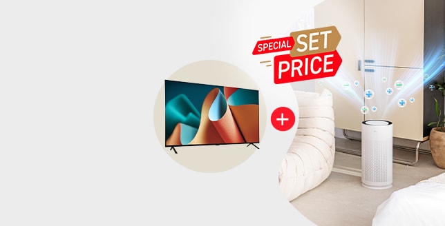 LG公式オンラインショップ限定 テレビ+空気清浄機のお得なセットが登場！