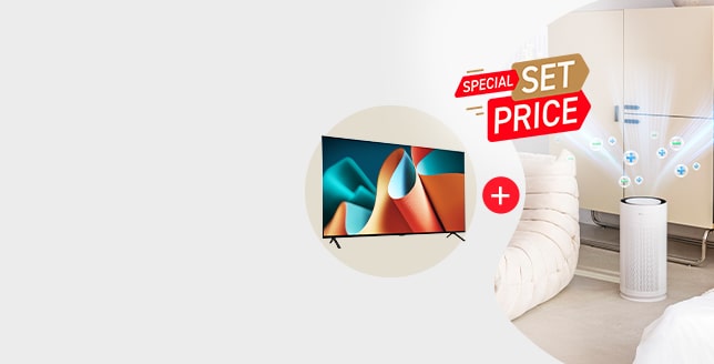 LG公式オンラインショップ限定 テレビ+空気清浄機のお得なセットが登場！