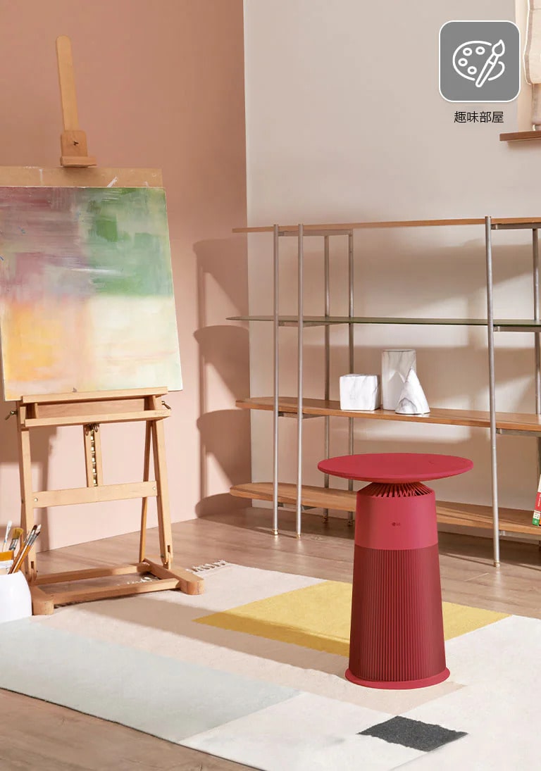 アートなどのホビーを楽しむための部屋に製品が置かれています。個性的な部屋のインテリアに似合っています。