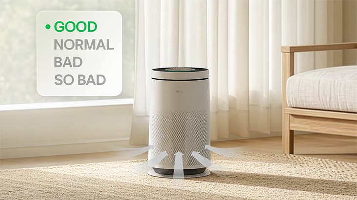 空気の状態に合わせて賢く運転