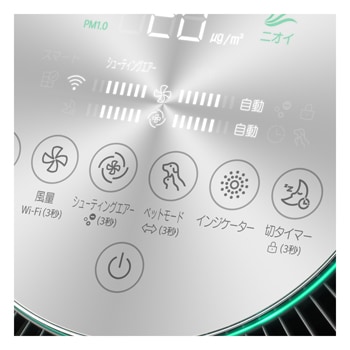 LG PuriCare™ Pet Gen3 ペット向け空気清浄機 ペットのニオイ・抜け毛対策／360°空気清浄／サーキュレーター搭載／ペットモード, AS657DWT2