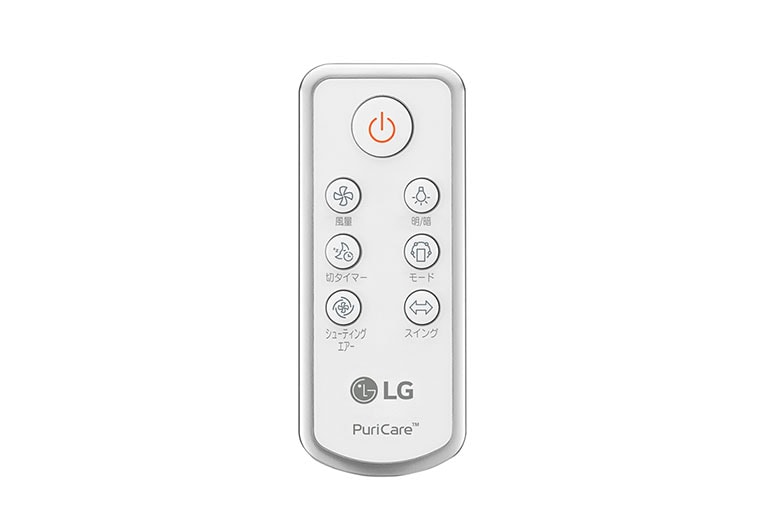 LG 上下左右から背面まで、強力に均等に清浄, AS957DWV