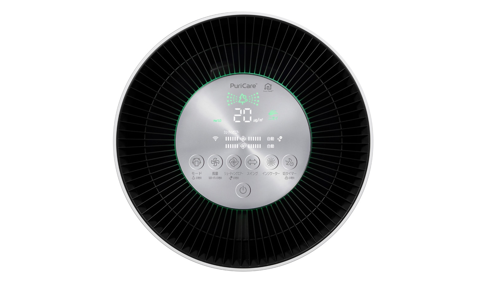 LG 上下左右から背面まで、強力に均等に清浄, AS957DWV