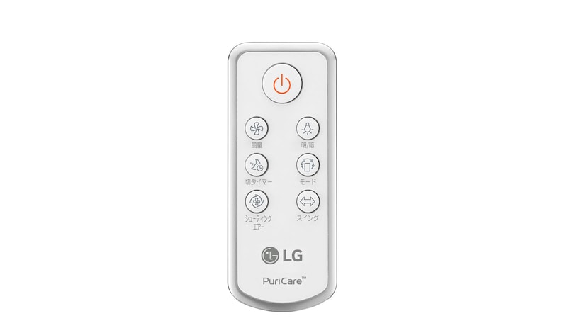 LG 上下左右から背面まで、強力に均等に清浄, AS957DWV