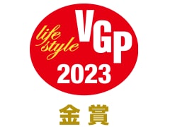 VGP2023　部門賞　金賞