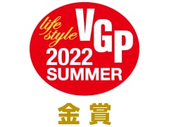 VGP2022 SUMMER