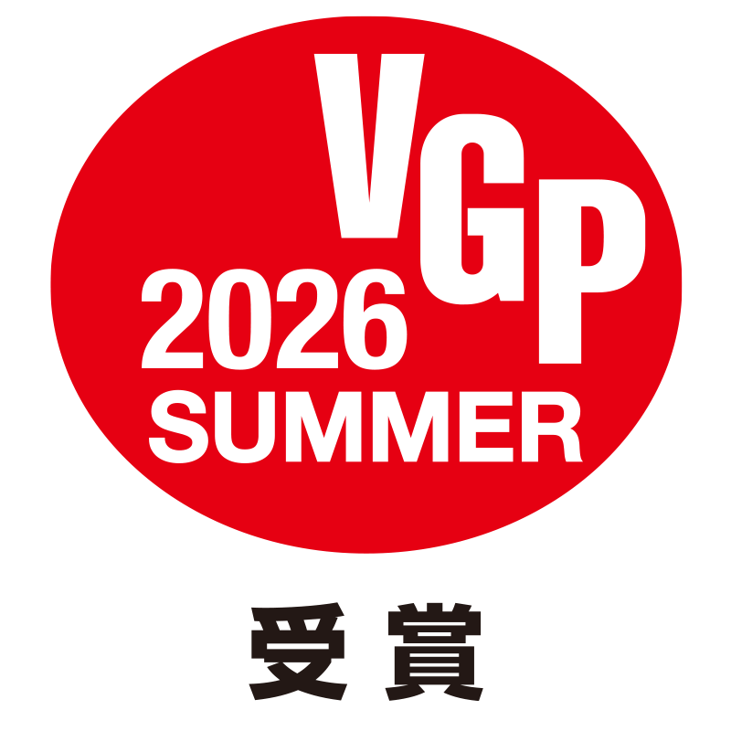 VGP2026 SUMMER