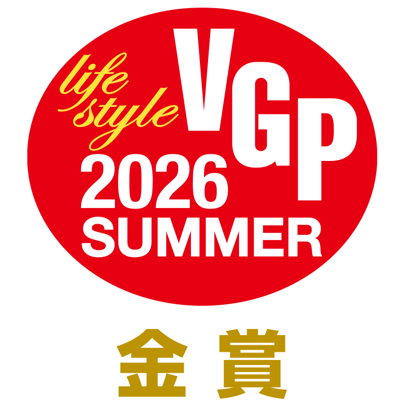 VGP2026 SUMMER 金賞