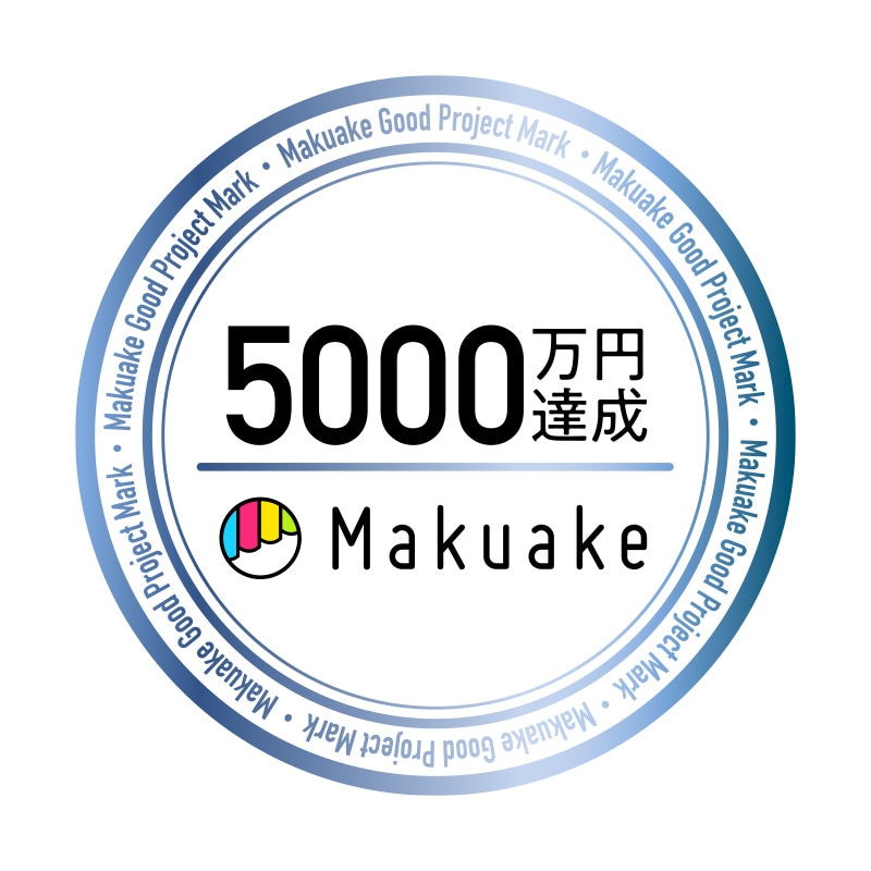 Makuake Good Project Mark