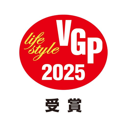 VGP2025 受賞のロゴ。