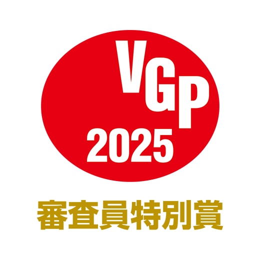 VGP2025 審査員特別賞のロゴ。