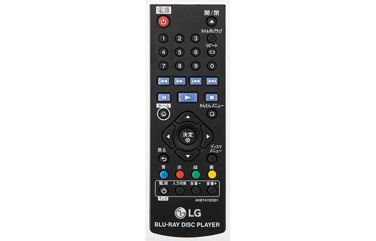 LG 幅27cmのコンパクトブルーレイ™DVDプレーヤー, BP250