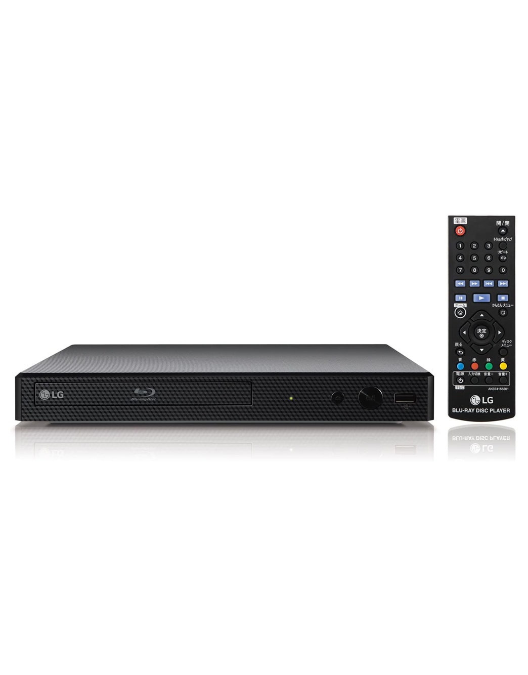 LG BP125 Blu-rayプレーヤー リモコン、HDMIケーブル付き BP350Q | ブルーレイプレーヤー | LGエレクトロニクス・ジャパン