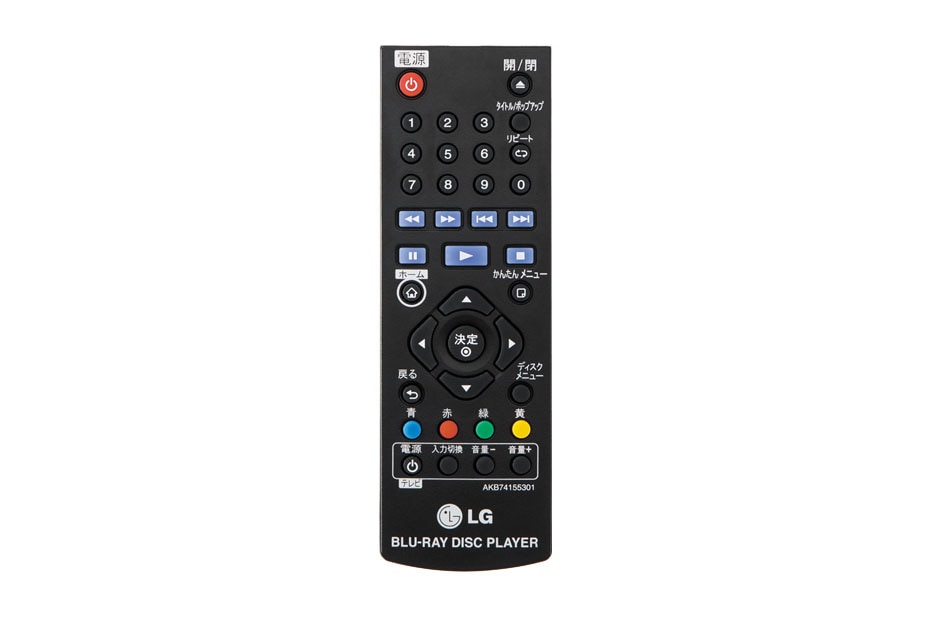 【美品/使用回数10回】LG 4K ブルーレイプレーヤー 【LG UBK80】 UBK80 | ブルーレイ / DVDプレーヤー | テレビ/AV機器 | LG