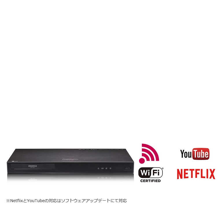 4K Ultra HD ブルーレイ™ディスクプレーヤー - UP970 | LG JP