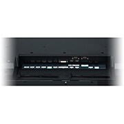 LG ウルトラストレッチサイネージ, 86BH5F-B