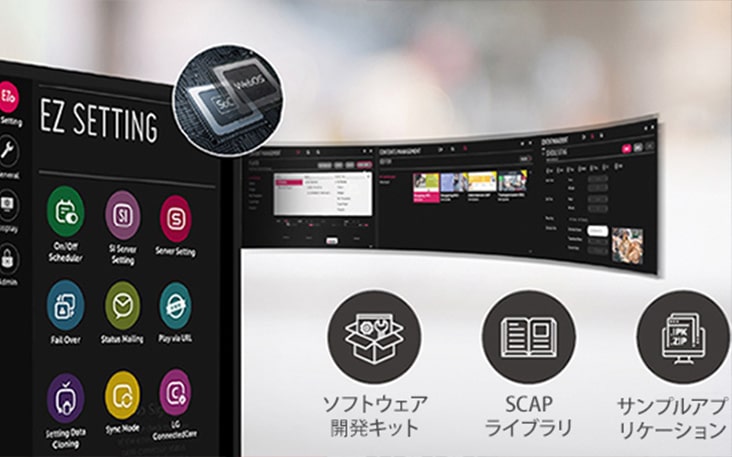 XE3P画面は、周囲光に応じて輝度を自動調整できます。