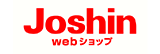 Joshin webショップ