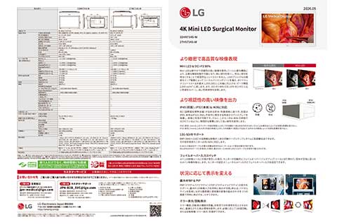 4K Mini LED Surgical Monitor