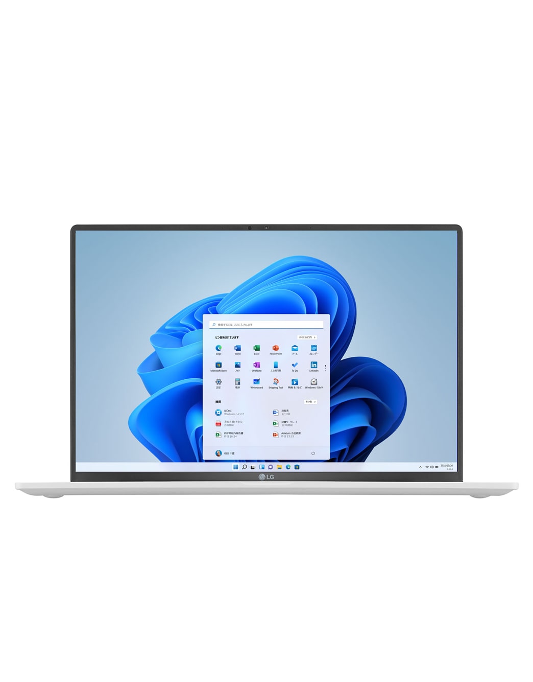 MacBook air 13インチ 2020 i7 メモリ16GB SSD1TB