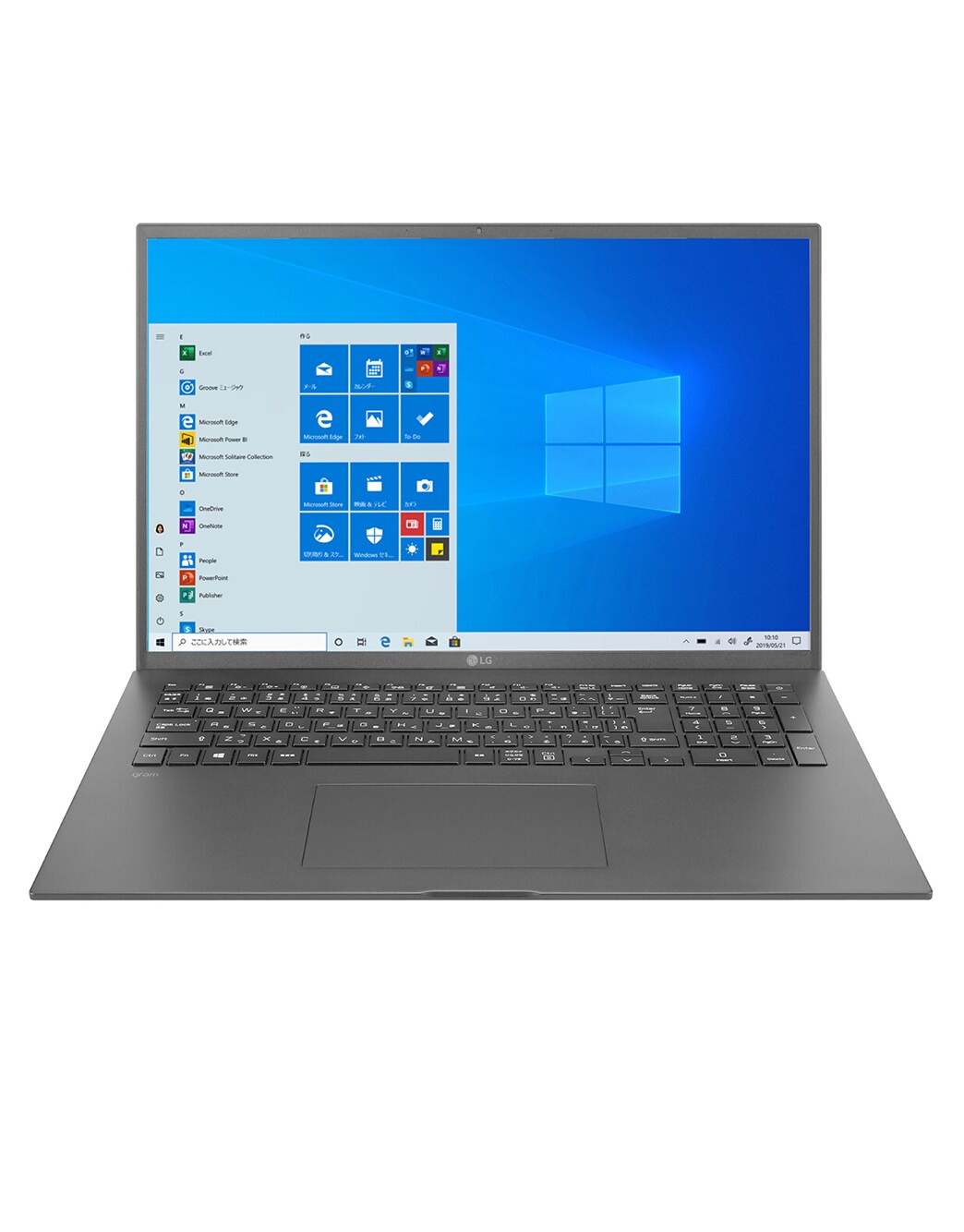 アマゾン限定/Windows 10 Home (64bit)/17インチ/第11世代