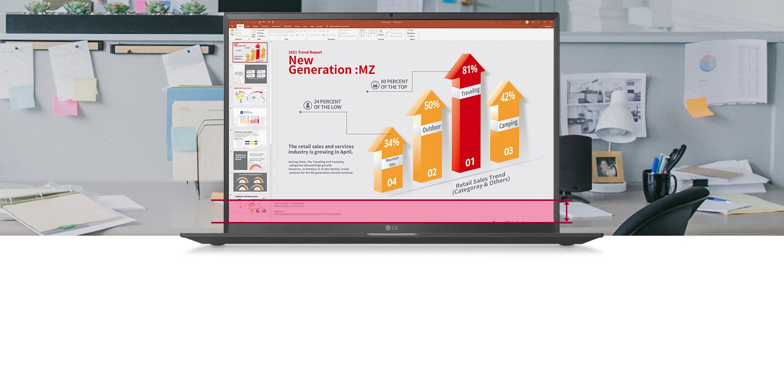公式】LG gram モバイルPC（ノートパソコン） - 14ZB90R-MR55J | LG Japan