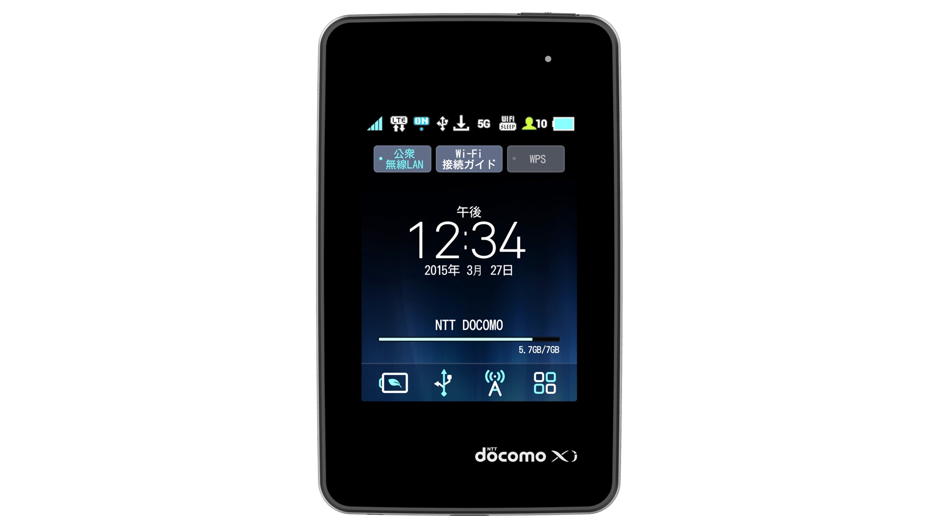 2015年3月25日発売 モバイルWi-FiルーターL-01G L-01G の正面画像	
