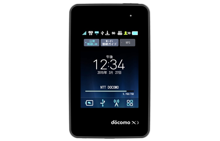 2015年3月25日発売 モバイルWi-FiルーターL-01G L-01G の正面画像	