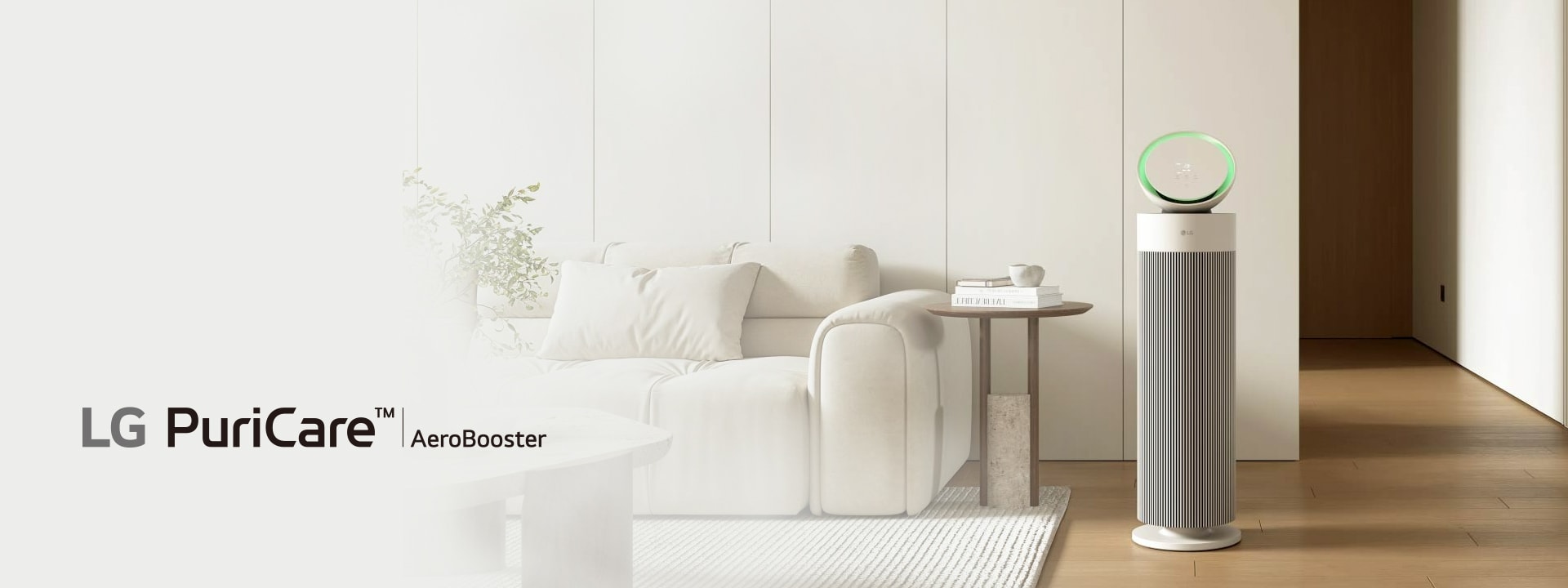 空気ケア家電 LG PuriCare™ | LG JP
