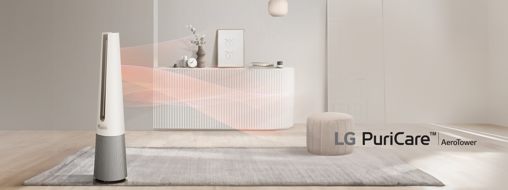 家族のためのLGライフスタイル家電特集 | 生活家電 | LG