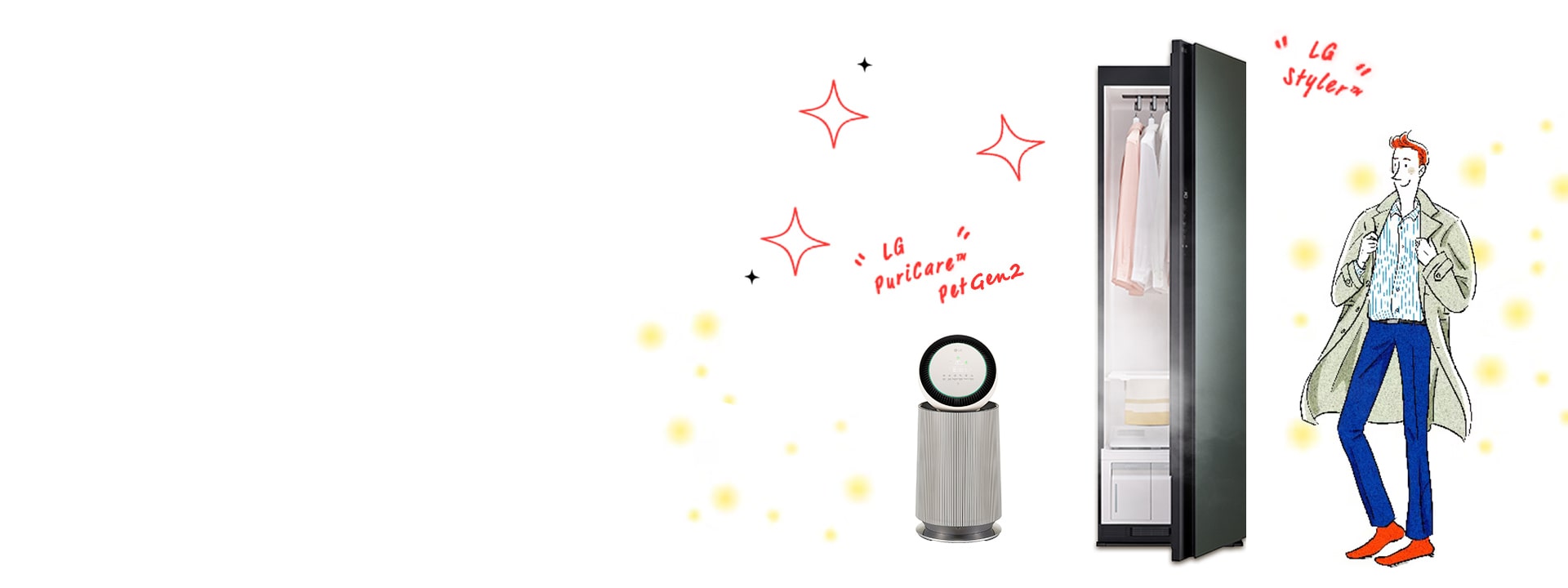 LG Styler - 衣類ケア家電、花粉、ニオイ、ウイルス対策 | LG JP