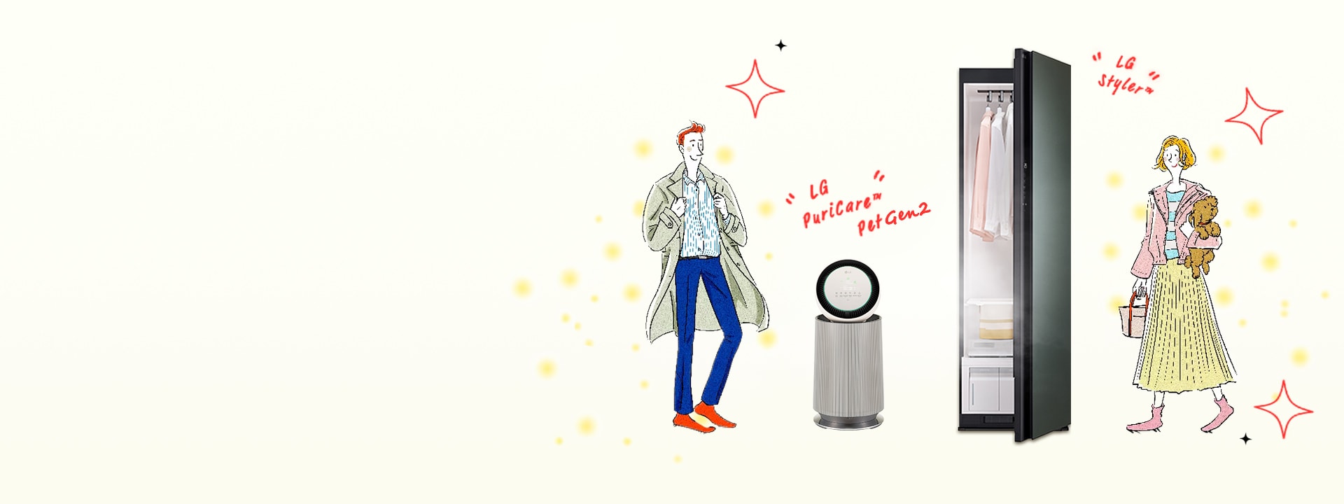 LG Styler - 衣類ケア家電、花粉、ニオイ、ウイルス対策 | LG Japan