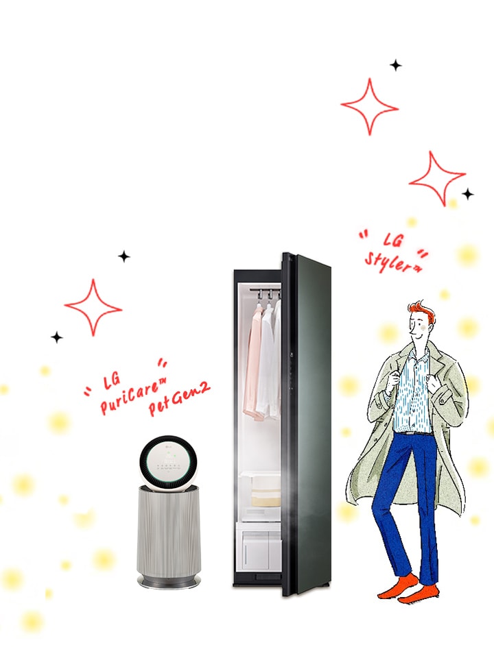 おうち花粉対策特集