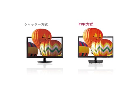 27inch IPS3D液晶モニター JAN:49-89027-004337 - D2743P-BN | LG JP
