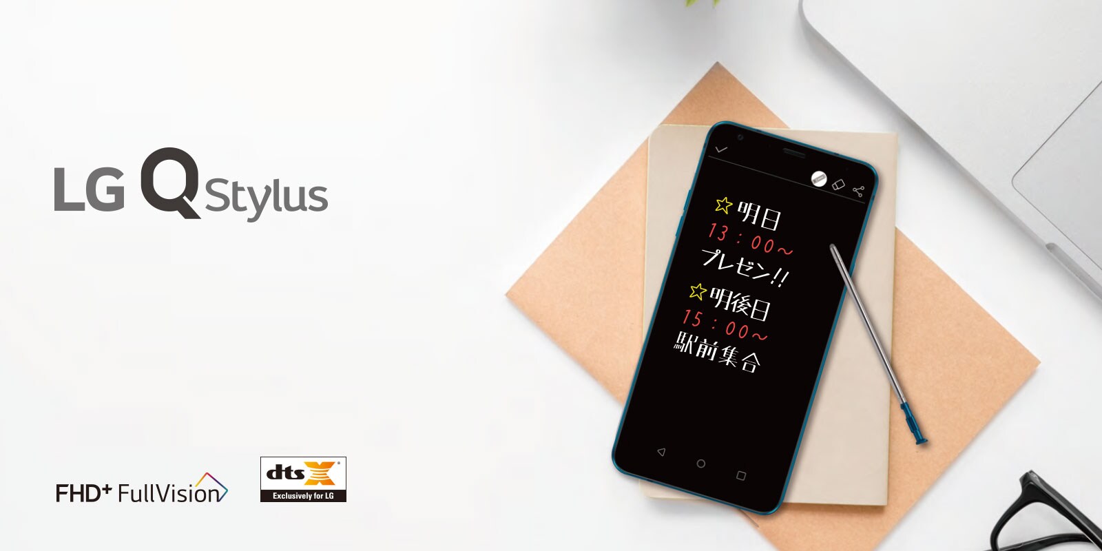 LG Q Stylus LM-Q710XM 美品 SIMフリー 価格.com - LGエレクトロニクス LG Q Stylus SIMフリー 価格比較