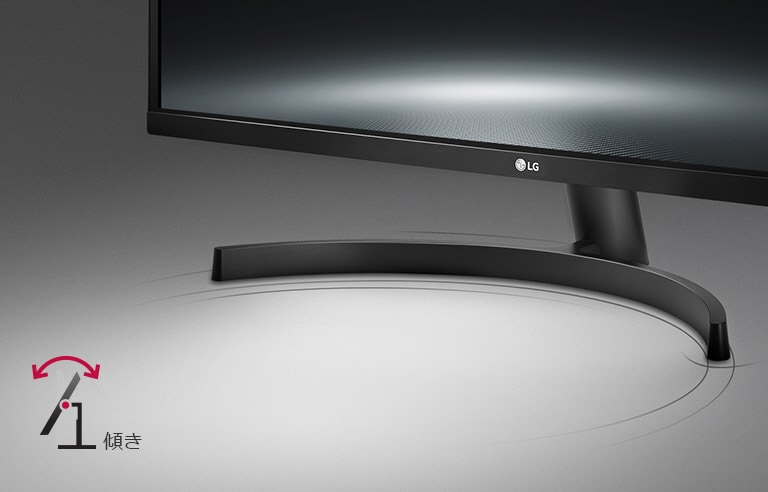 LG モニター ディスプレイ 29WL500-B