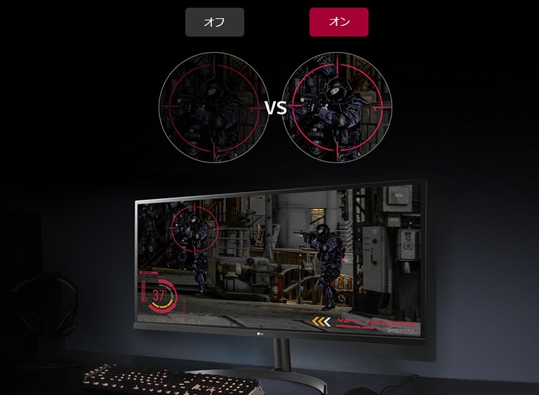 公式】 LG 21:9 ウルトラワイドモニター - 29WL500-B | LG JP | LG JP