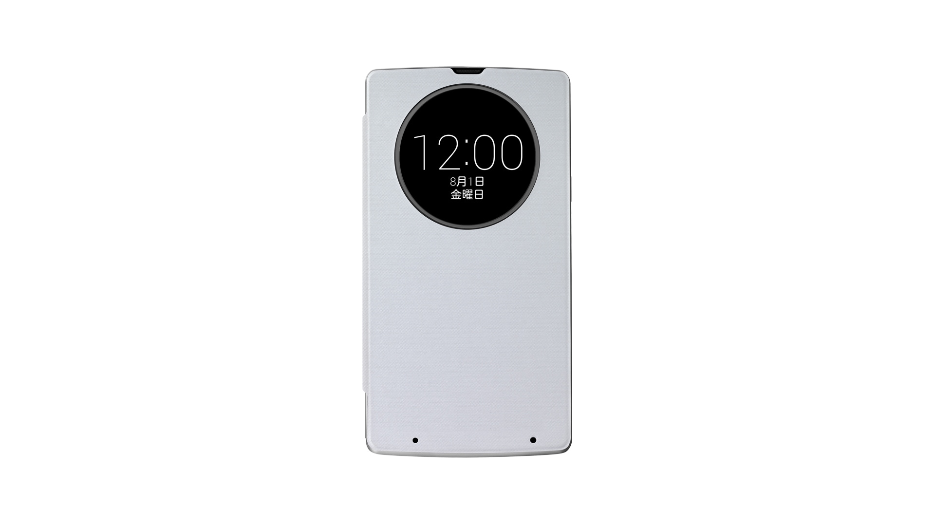 LG isai FL Quick Circle™ Case, CCF-540