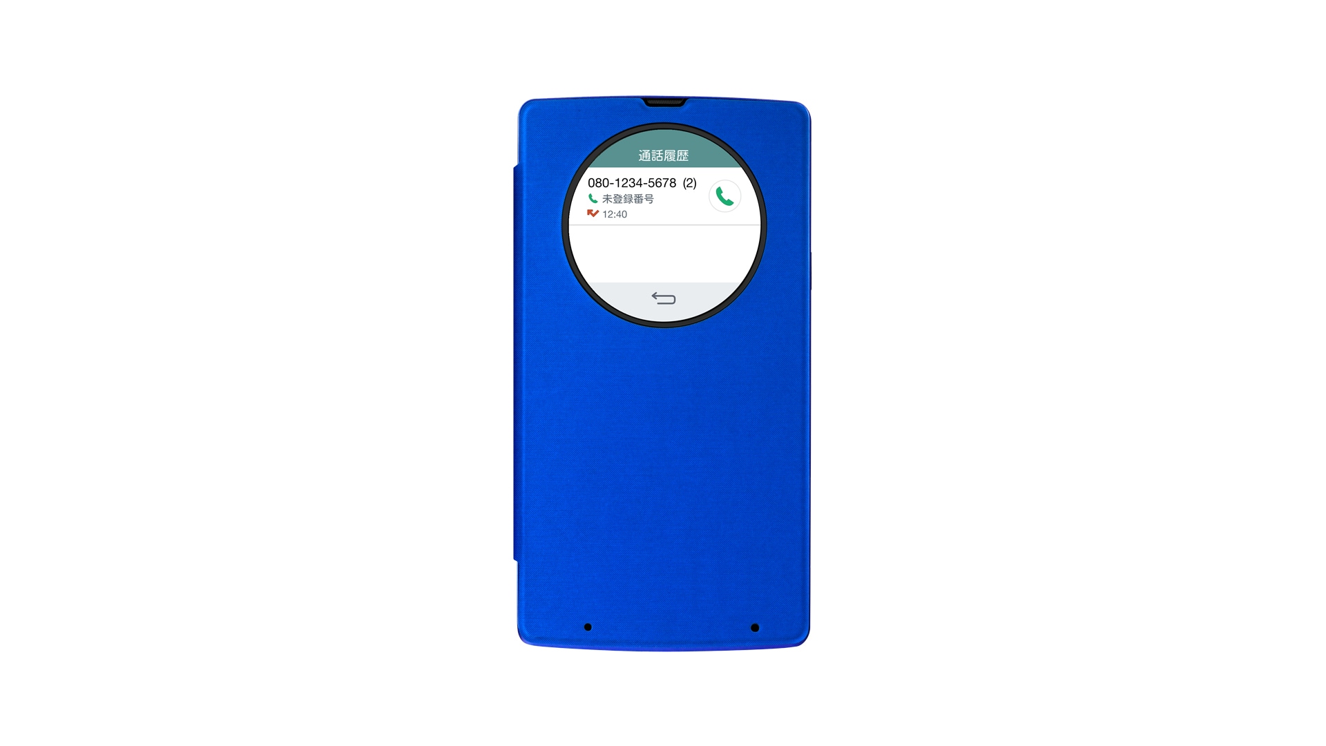 LG isai FL Quick Circle™ Case, CCF-540