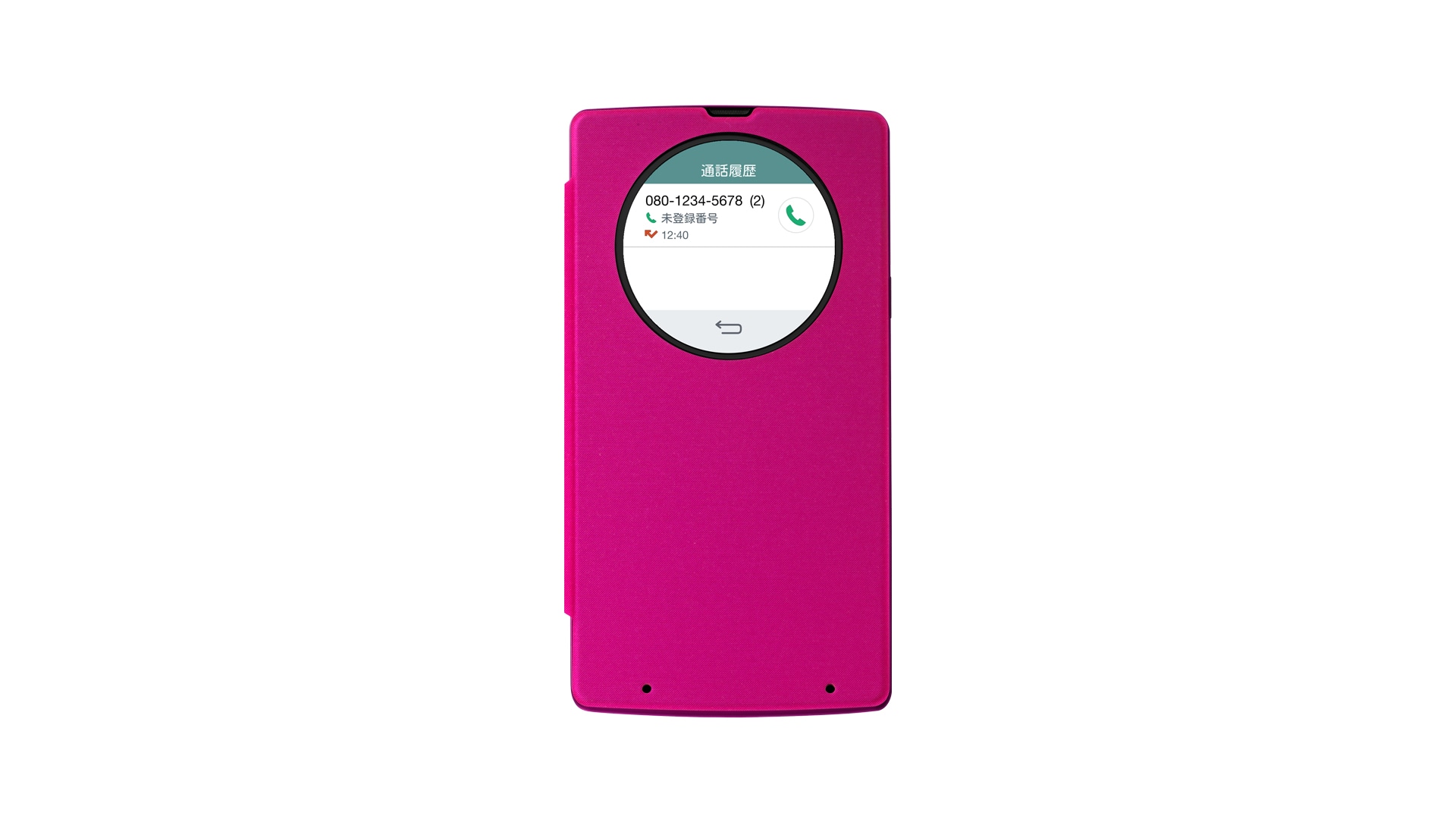 LG isai FL Quick Circle™ Case, CCF-540