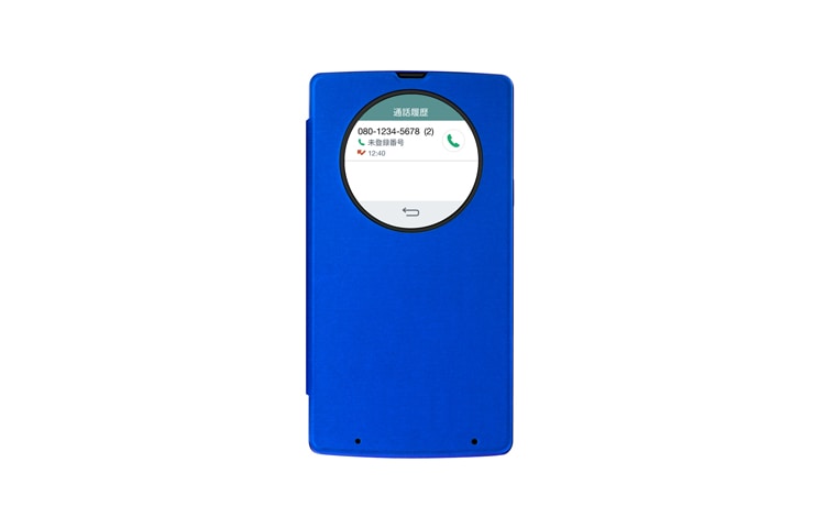 LG isai FL Quick Circle™ Case, CCF-540