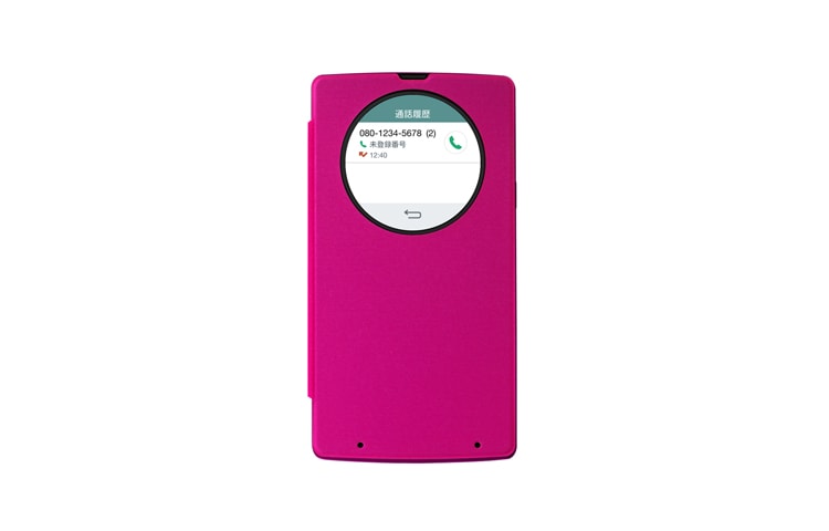 LG isai FL Quick Circle™ Case, CCF-540