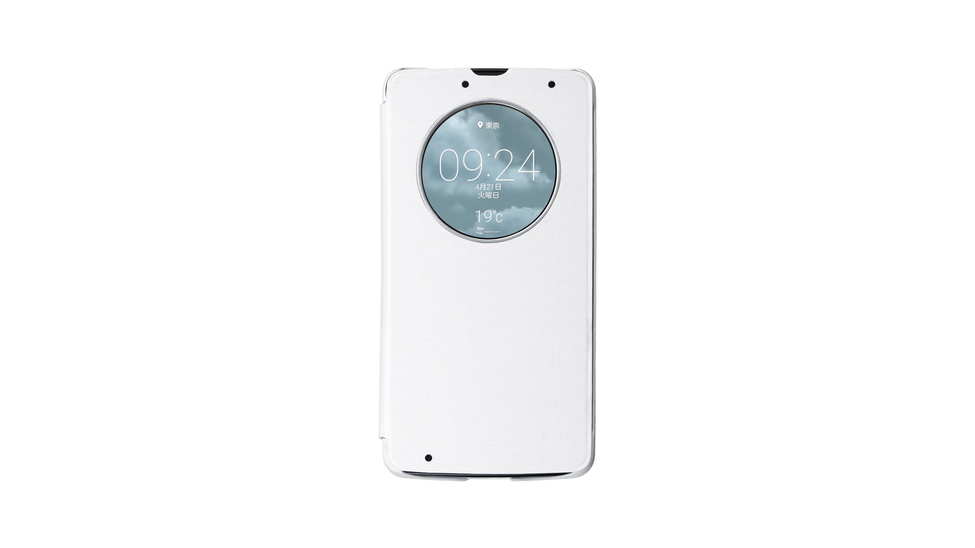 isai vivid Quick Circle™ Case CFR-140 の正面画像	